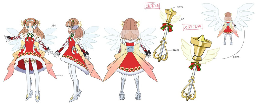 1girl boots brown_hair character_sheet christmas dress elbow_gloves from_behind full_body fur-trimmed_dress gloves green_eyes high_heel_boots high_heels long_hair official_art profile red_dress senki_zesshou_symphogear senki_zesshou_symphogear_xd_unlimited serena_cadenzavna_eve simple_background solo thigh-highs thigh_boots translation_request weapon white_background white_gloves white_legwear wings