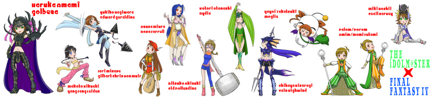 amami_haruka armor bag bandeau cain_highwind cain_highwind_(cosplay) cecil_harvey cecil_harvey_(cosplay) cid_pollendina cid_pollendina_(cosplay) cosplay drill edward_geraldine edward_geraldine_(cosplay) everyone final_fantasy final_fantasy_iv futami_ami futami_mami gilbart_chris_von_muir gilbart_chris_von_muir_(cosplay) golbeza golbeza_(cosplay) hagiwara_yukiho highres hoshii_miki idolmaster instrument kikuchi_makoto kisaragi_chihaya lance long_image lute_(instrument) minase_iori miura_azusa moogle moogle_(cosplay) otonashi_kotori palom palom_(cosplay) polearm porom porom_(cosplay) rosa_farrell rosa_farrell_(cosplay) rydia rydia_(cosplay) staff takatsuki_yayoi tubetop twintails warhammer weapon wide_image yang_fang_leiden yang_fang_leiden_(cosplay)