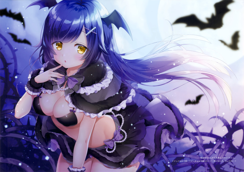1girl absurdres animal bangs bat bikini_top blue_hair blush bow breasts capelet cleavage eyebrows_visible_through_hair fingernails frills full_moon fur_trim hair_ornament hand_up highres huge_filesize large_breasts leaning_forward long_hair looking_at_viewer midriff mitsuba_choco moon night original parted_lips plant scan shiny shiny_clothes shiny_hair shiny_skin skirt solo thorns vines wrist_cuffs x_hair_ornament yellow_eyes