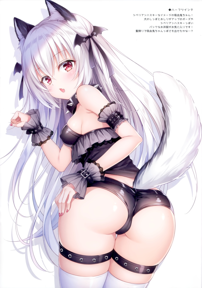 1girl absurdres animal_ears arm_up ass bangs black_panties breasts bustier collar dog_ears dog_tail eyebrows_visible_through_hair fang fangs from_behind hair_between_eyes hand_on_hip hand_on_own_ass highres leaning_forward long_hair looking_at_viewer looking_back mitsuba_choco nail_polish open_mouth original panties paw_pose red_eyes ribbon scan silver_hair simple_background small_breasts solo spiked_collar spikes tail thigh-highs thigh_strap underwear very_long_hair white_background white_legwear wrist_cuffs