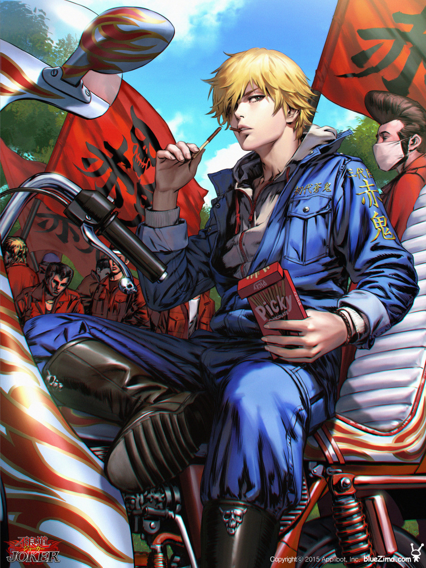 6+boys absurdres black_footwear black_hair blonde_hair blue_eyes blue_jacket blue_sky boots brand_name_imitation day delinquent dong-wook_shin eating flag flame_decal food gang_road_joker ground_vehicle hair_over_one_eye hand_up hat headband highres holding holding_food jacket knee_boots long_sleeves looking_at_viewer male_focus motor_vehicle motorcycle mouth_hold multiple_boys outdoors pocket pocky purple_hat red_jacket sideburns sitting sky tree wristband zipper