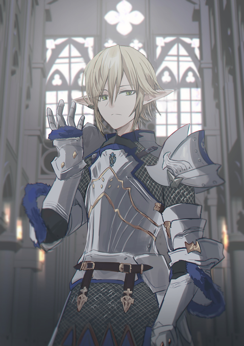 1boy armor blonde_hair breastplate chihuri closed_mouth elezen elf final_fantasy final_fantasy_xiv gauntlets green_eyes hair_between_eyes hand_up highres indoors looking_at_viewer male_focus pauldrons pointy_ears revision shoulder_armor solo window zephirin_de_valhourdin