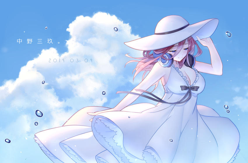 1girl arm_up bare_arms bare_shoulders black_ribbon blue_eyes blush breasts chariot.f cleavage closed_mouth clouds cloudy_sky cowboy_shot dated day dress frilled_dress frills go-toubun_no_hanayome hair_between_eyes hand_on_headwear hat headphones headphones_around_neck highres large_breasts long_hair looking_away looking_down nakano_miku outdoors purple_hair ribbon sky sleeveless sleeveless_dress smile solo sun_hat water_drop white_dress white_hat