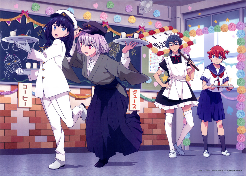 2boys 2girls absurdres alternate_costume black_hair blue_eyes crossdressinging enmaided green_hair hand_on_hip hibiki_yuuta highres holding japanese_clothes lavender_hair long_hair maid multiple_boys multiple_girls official_art pink_hair red_eyes redhead school_uniform serafuku shinjou_akane short_hair shosei side_ponytail sign ssss.gridman takarada_rikka utsumi_shou