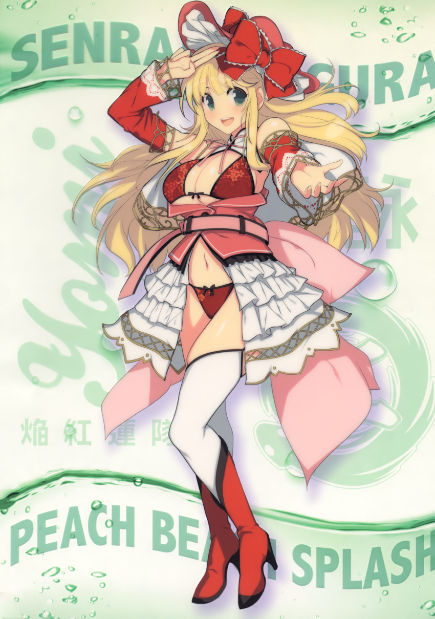 1girl :d ;d absurdres arm_up bangs blonde_hair boots bow bra breasts cleavage copyright_name detached_sleeves floating_hair floral_print frilled_bow frills full_body garter_straps green_eyes hair_bow hat high_heel_boots high_heels highres katsuragi_(senran_kagura) large_breasts layered_skirt long_hair long_sleeves looking_at_viewer navel one_eye_closed open_mouth outstretched_arm panties pink_hat print_bra print_panties red_bow red_bra red_footwear red_panties red_sleeves senran_kagura shiny shiny_hair showgirl_skirt sideboob skirt smile solo standing thigh-highs underwear very_long_hair white_legwear white_skirt yaegashi_nan