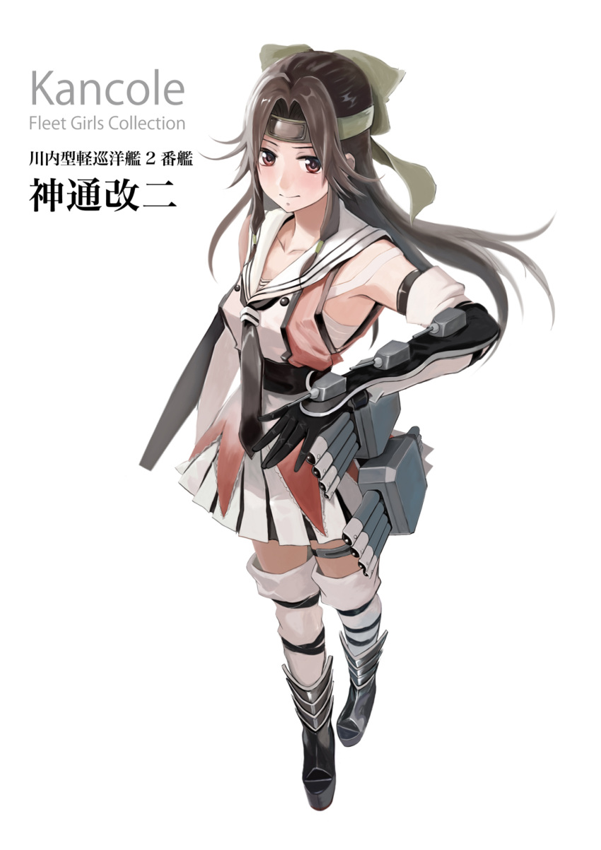 1girl black_neckwear brown_eyes brown_hair character_name commentary_request copyright_name detached_sleeves elbow_gloves forehead_protector full_body gloves hachimaki hair_intakes half_updo headband highres jintsuu_(kantai_collection) kantai_collection long_hair looking_at_viewer necktie official_style remodel_(kantai_collection) school_uniform serafuku smile solo take-zz thigh-highs
