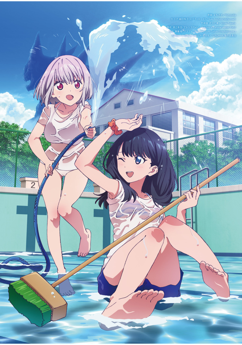 2girls ;d artist_name barefoot black_hair blue_eyes blue_shorts blue_sky bra broom clouds collarbone copyright_name day empty_pool hair_ornament hair_scrunchie highres holding holding_broom holding_hose long_hair multiple_girls one_eye_closed open_mouth orange_scrunchie outdoors panties red_eyes scrunchie see-through shinjou_akane shiny shiny_hair shirt short_hair short_shorts short_sleeves shorts silver_hair sitting sky sleeves_rolled_up smile soles ssss.gridman striped striped_bra takarada_rikka underwear wet wet_clothes wet_shirt white_panties white_shirt yomosaka