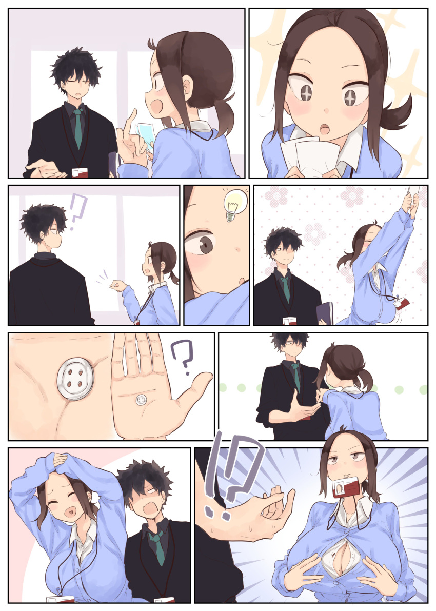 ... 1boy 1girl absurdres black_hair blush breasts buttons cleavage comic hands highres id_card large_breasts long_hair long_sleeves mouth_hold necktie original rucchiifu self_exposure short_hair silent_comic sparkling_eyes sweater ticket