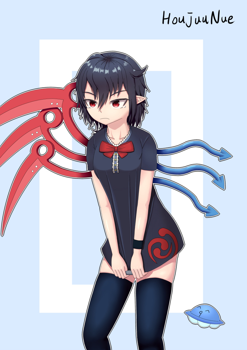 1girl absurdres asymmetrical_wings black_dress black_hair black_legwear character_name dress dress_tug frown hair_between_eyes highres houjuu_nue kgkg300 red_eyes short_dress short_hair solo tears thigh-highs touhou ufo wings