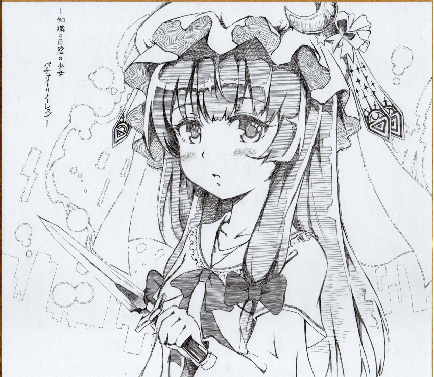 1girl ballpoint_pen_(medium) blush bow bowtie capelet collarbone commentary_request crescent crescent_moon_pin dagger eyebrows_visible_through_hair greyscale hair_bow hat hat_ribbon highres hikaru_no_yuska holding holding_dagger holding_weapon long_hair looking_at_viewer monochrome open_mouth patchouli_knowledge ribbon solo touhou traditional_media translation_request upper_body very_long_hair weapon wide_sleeves