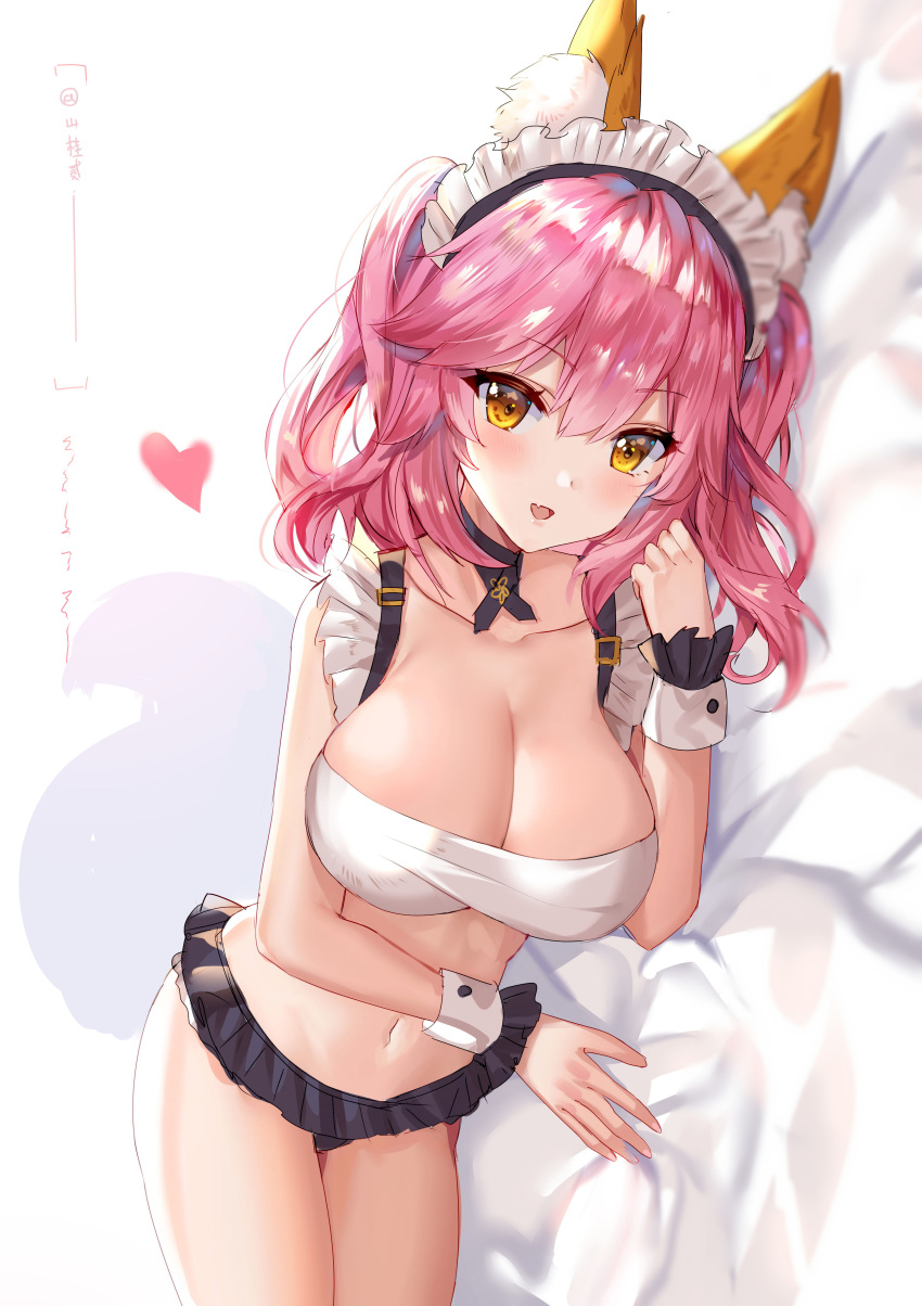 1girl :d absurdres animal_ear_fluff animal_ears bandeau bare_arms bare_shoulders black_choker black_skirt blurry breasts brown_eyes choker cleavage collarbone depth_of_field fang fate/grand_order fate_(series) frills gejigejier hair_between_eyes heart highres large_breasts long_hair looking_at_viewer lying maid maid_headdress microskirt midriff navel on_bed on_side open_mouth pink_hair pleated_skirt skirt smile solo stomach tamamo_(fate)_(all) tamamo_no_mae_(fate) thighs two_side_up wrist_cuffs