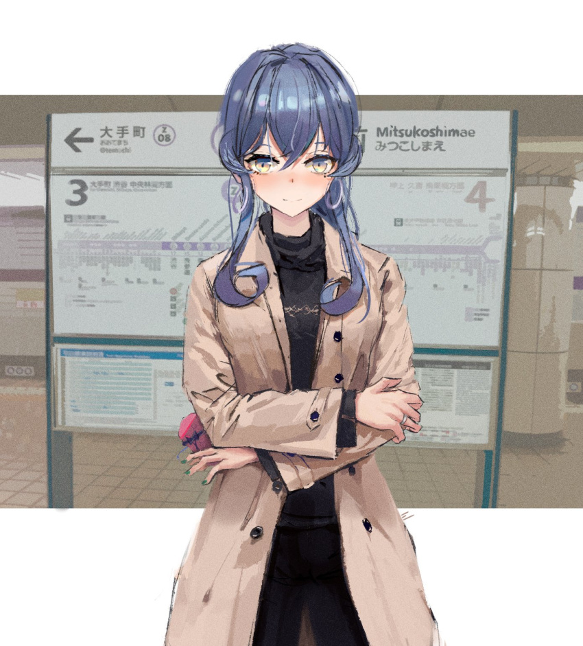 1girl alternate_costume black_pants black_sweater blue_eyes blue_hair brown_coat coat commentary_request cowboy_shot crossed_arms gotland_(kantai_collection) hair_bun highres kantai_collection long_hair looking_at_viewer mole mole_under_eye pants photo_background sign solo standing sweater tifg39