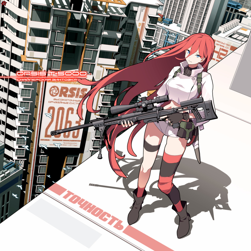 1girl belt bird black_gloves blue_eyes boots breasts building circle_a fingerless_gloves full_body girls_frontline gloves gun hair_between_eyes holding holding_gun holding_weapon long_hair looking_at_viewer midriff orsis_t-5000 parted_lips red_legwear redhead rifle shorts silhouette skyscraper sniper_rifle socks solo t-5000_(girls_frontline) thigh_strap very_long_hair weapon