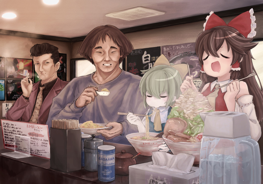 2boys 2girls bow brown_hair chopsticks cigarette closed_eyes cookie_(touhou) daiyousei detached_sleeves diyusi_(cookie) drooling eating food formal fried_rice green_hair hair_bow hair_tubes hakurei_reimu highres hinase_(cookie) holding holding_chopsticks indoors long_hair manatsu_no_yo_no_inmu multiple_boys multiple_girls necktie nikutai_ojarumaru noel_(cookie) noodles ramen smoking suit tail_or tanioka_(inmu) tissue_box