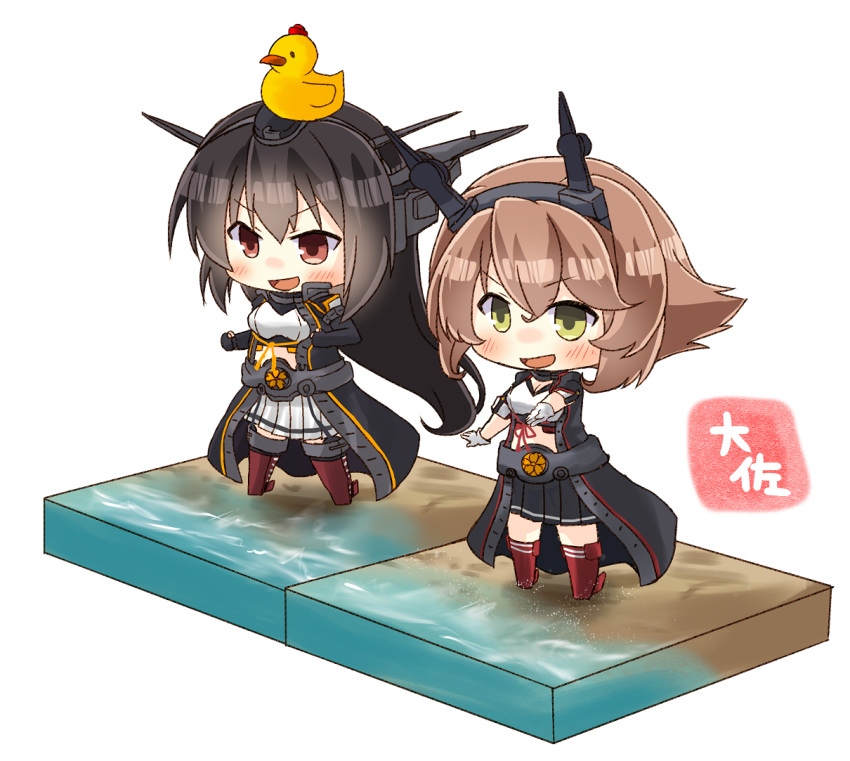 2girls :d artist_name beach black_coat black_gloves black_hair black_jacket black_skirt blush breasts brown_hair capelet chibi cleavage elbow_gloves flipped_hair full_body gloves green_eyes hair_between_eyes headgear jacket kantai_collection large_breasts long_coat long_hair metal_belt midriff multiple_girls mutsu_(kantai_collection) nagato_(kantai_collection) open_mouth partly_fingerless_gloves pleated_skirt pointing red_eyes red_legwear remodel_(kantai_collection) rubber_duck short_hair simple_background skirt smile standing striped striped_skirt taisa_(kari) v-shaped_eyebrows white_background white_gloves white_skirt