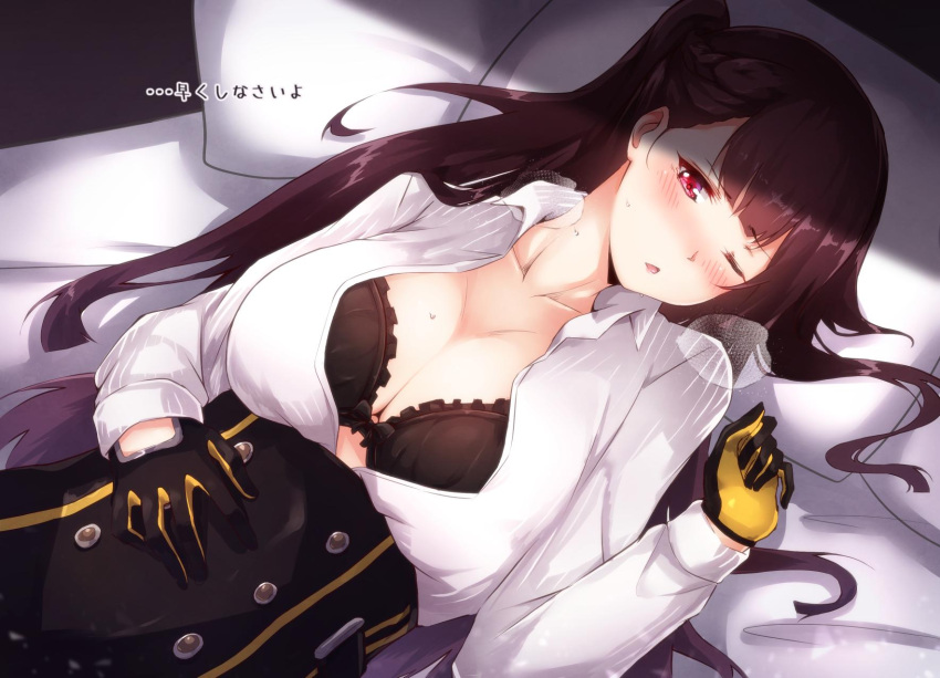 1girl bangs black_bra blush bra breasts collared_shirt eyebrows_visible_through_hair flugel_(kaleido_scope-710) girls_frontline gloves hair_ribbon half_updo hand_on_own_stomach hand_up high-waist_skirt highres large_breasts long_hair looking_at_viewer lying on_back one_eye_closed one_side_up open_clothes open_mouth open_shirt pillow purple_hair red_eyes ribbon shirt sidelocks skirt solo sweat tsurime underwear very_long_hair wa2000_(girls_frontline) white_shirt