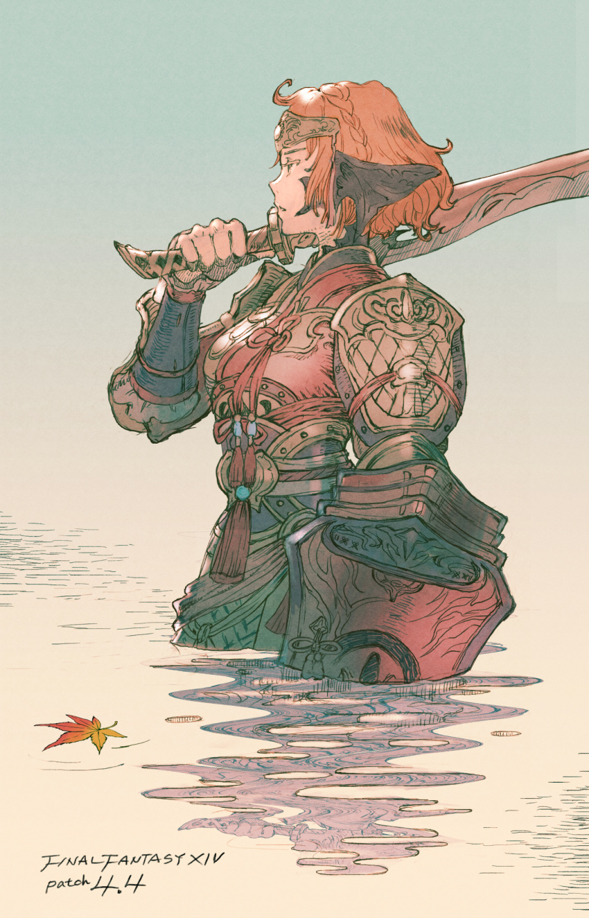 1girl au_ra autumn_leaves braid crown_braid dragon_girl dragon_horns final_fantasy final_fantasy_xiv headpiece highres holding holding_sword holding_weapon horns kuroimori leaf orange_hair over_shoulder partially_submerged red_armor ripples short_hair solo sword tassel water weapon weapon_over_shoulder