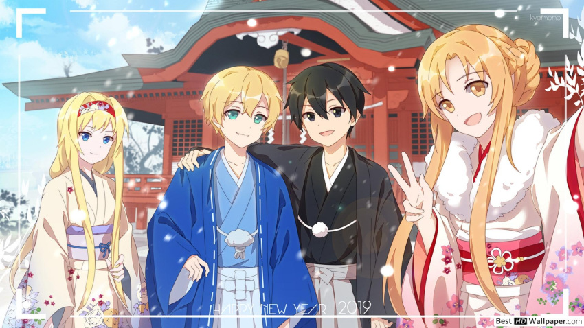 2019 2boys 2girls :d alice_schuberg asuna_(sao) black_eyes black_hair black_kimono blonde_hair blue_eyes blue_kimono blue_ribbon braid brown_eyes camera day eugeo floral_print fur-trimmed_kimono fur_trim furisode green_eyes grey_hakama hair_between_eyes hairband hakama hand_on_hip head_tilt highres japanese_clothes kimono kirito long_hair multiple_boys multiple_girls new_year obi open_mouth outdoors pink_hairband print_kimono red_hairband ribbon sash shiny shiny_hair smile sword_art_online user_dsam3454 v very_long_hair white_kimono yukata