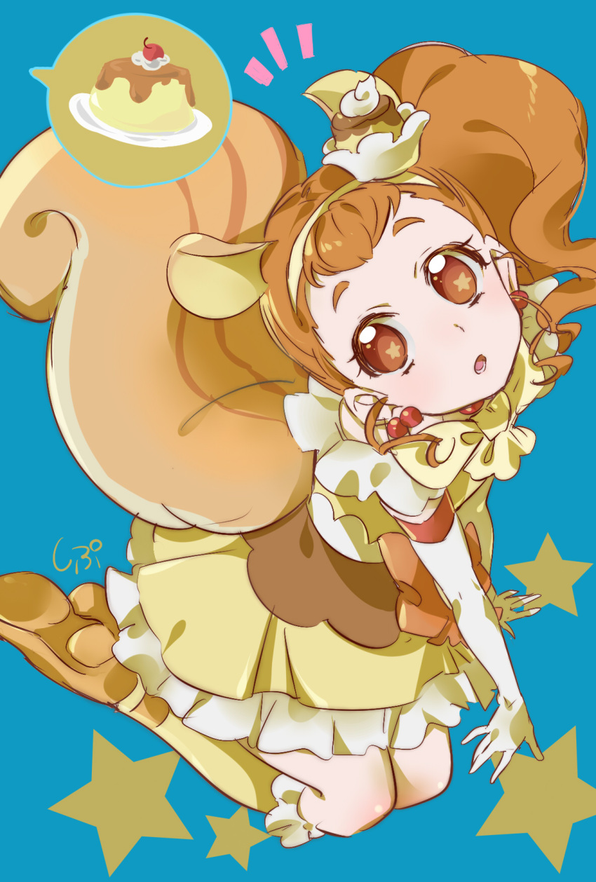 1girl :o animal_ears aqua_background arisugawa_himari ascot boots brown_eyes brown_hair cherry cure_custard dress earrings elbow_gloves extra_ears food food_themed_hair_ornament frilled_dress frills from_above fruit full_body gloves hair_ornament hairband highres jewelry kirakira_precure_a_la_mode knee_boots long_hair looking_at_viewer looking_up lower_teeth magical_girl open_mouth precure pudding raised_eyebrows seiza shipu_(gassyumaron) side_ponytail signature simple_background sitting solo speech_bubble spoken_food squirrel_ears squirrel_tail star star_in_eye symbol_in_eye tail whipped_cream white_gloves