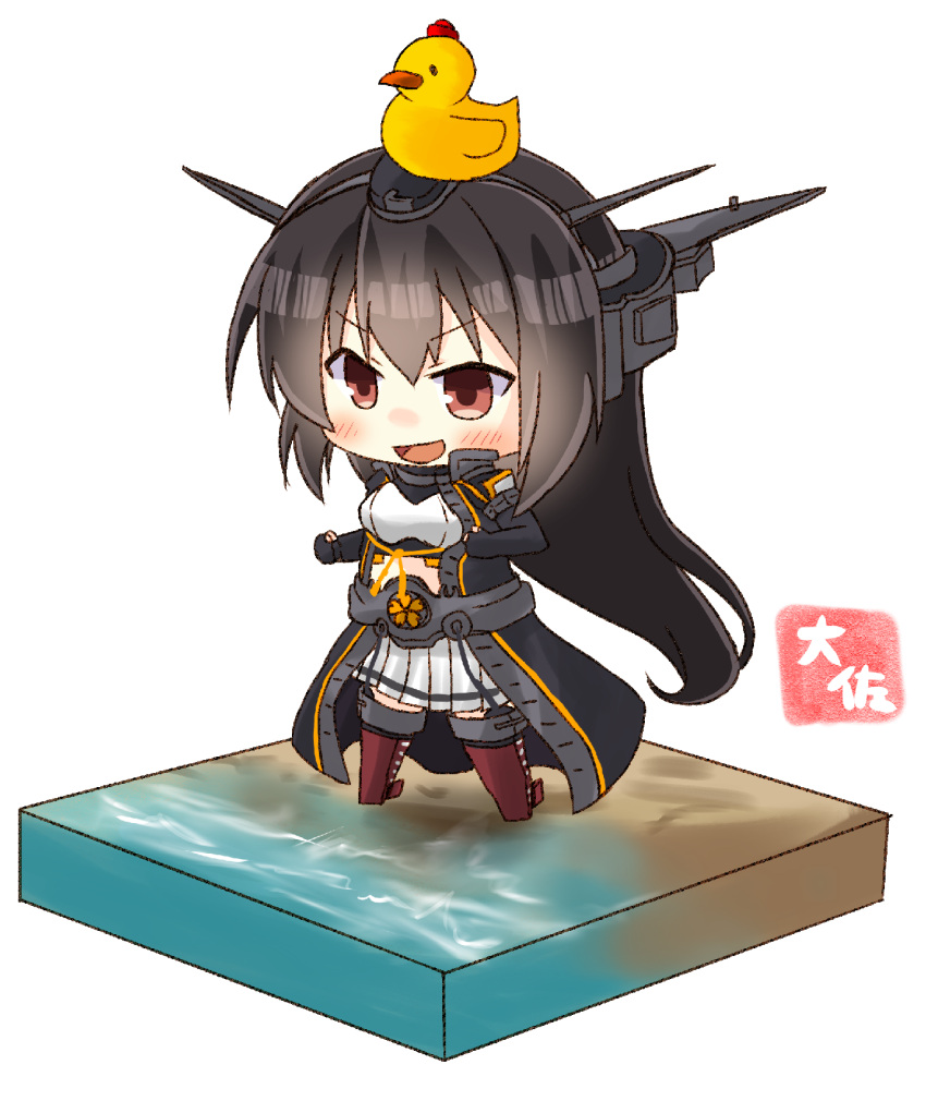 1girl :d artist_name beach black_coat black_gloves black_hair blush chibi elbow_gloves full_body gloves hair_between_eyes headgear highres kantai_collection long_coat long_hair nagato_(kantai_collection) object_on_head open_mouth partly_fingerless_gloves pleated_skirt red_eyes remodel_(kantai_collection) rubber_duck simple_background skirt smile solo taisa_(kari) v-shaped_eyebrows white_background white_skirt