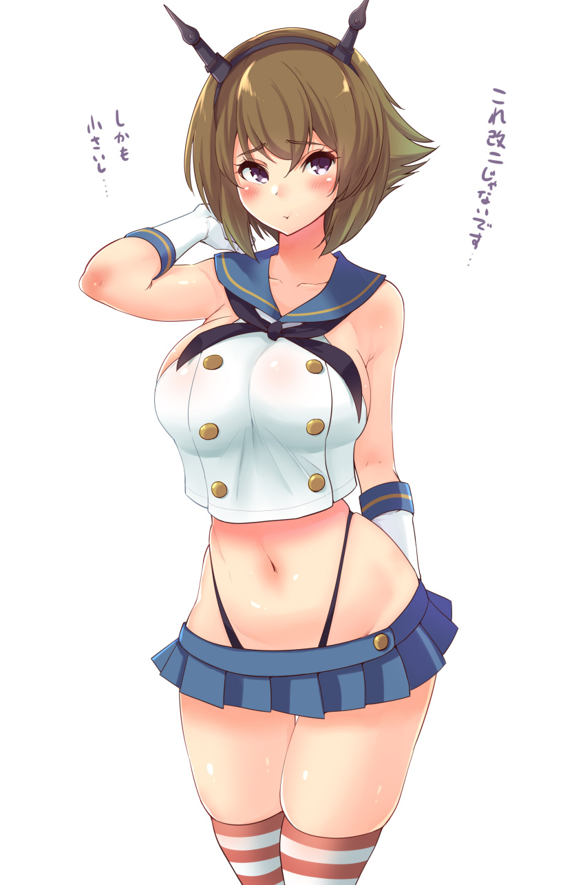 1girl :t absurdres alternate_costume alternate_eye_color anchor_hair_ornament arm_at_side bare_shoulders black_panties blue_skirt breasts brown_hair collarbone commentary_request cosplay crop_top elbow_gloves gloves hair_ornament hairband highleg highleg_panties highres kantai_collection large_breasts microskirt midriff mutsu_(kantai_collection) navel panties pout sailor_collar sarfata school_uniform serafuku shimakaze_(kantai_collection) shimakaze_(kantai_collection)_(cosplay) short_hair sideboob skindentation skirt solo standing striped striped_legwear thigh-highs thigh_gap thighs thong translated underwear violet_eyes white_background white_gloves