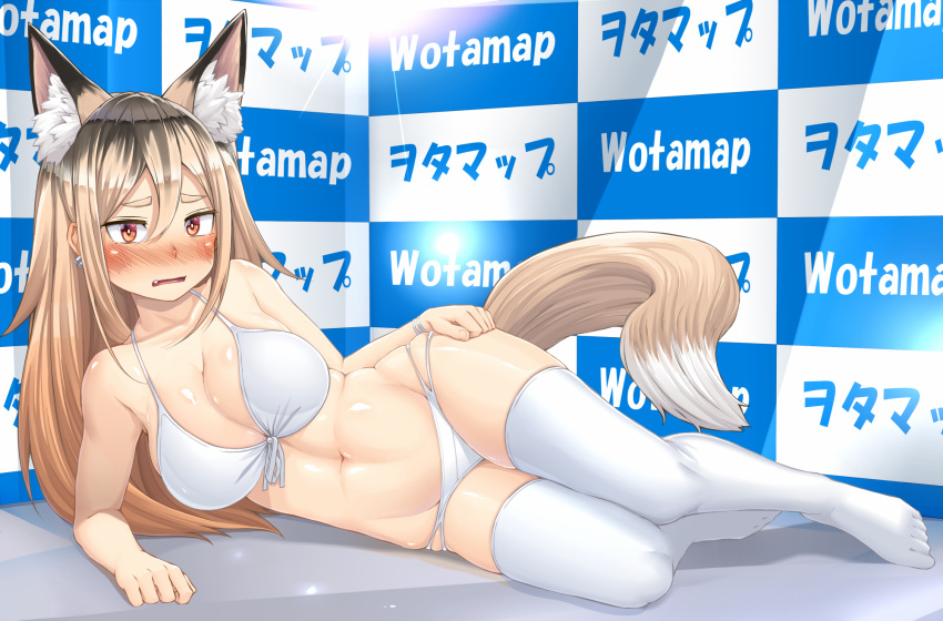 animal_ear_fluff animal_ears bikini blonde_hair blush borrowed_character bracelet breasts character_request cleavage copyright_request curvy ear_piercing earrings extra_ears fang fox_ears fox_girl fox_tail full_body hair_between_eyes halterneck highres jewelry kitsunerider large_breasts long_hair looking_at_viewer lying navel on_side orange_background orange_eyes piercing skindentation sofmap_background step_and_repeat swimsuit tail thick_eyebrows thigh-highs white_bikini white_legwear