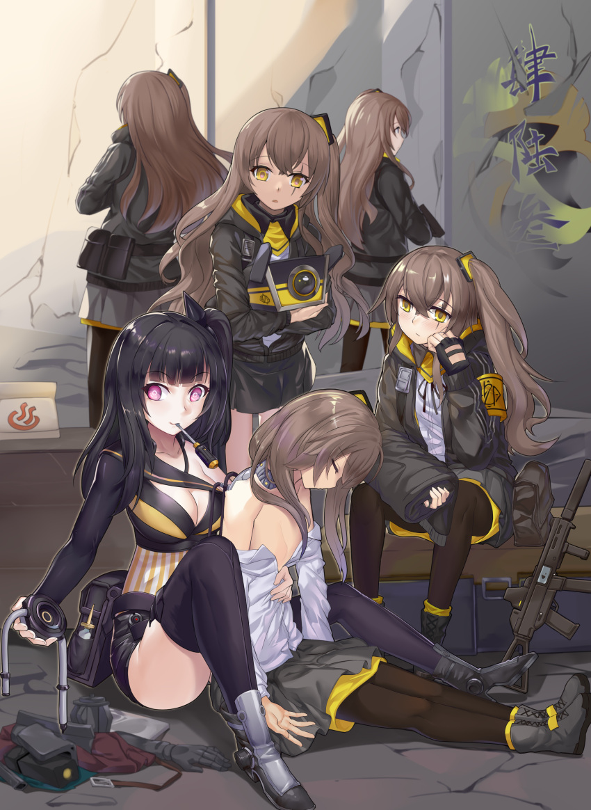 463_jun 6+girls :o absurdres architect_(girls_frontline) armband belt black_gloves black_hair black_legwear blush boots breasts brown_hair cleavage convenient_censoring fingerless_gloves girls_frontline gloves gun hand_rest highres holding holding_gun holding_weapon jacket long_hair long_sleeves mechanical_parts medium_breasts mouth_hold multiple_girls object_hug off_shoulder one_side_up open_clothes open_jacket pale_skin pantyhose parts_exposed pink_eyes scar scar_across_eye screwdriver shirt side_ponytail sitting skirt smile tools ump45_(girls_frontline) weapon white_shirt yellow_eyes