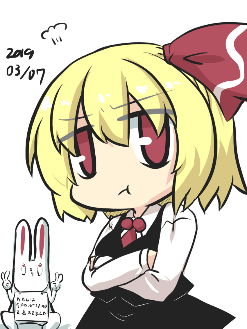 1girl 2019 ahegao animal_ears artist_self-insert black_skirt black_vest blonde_hair commentary_request crossed_arms dated double_v eyebrows_visible_through_hair goma_(gomasamune) hair_ribbon highres long_sleeves necktie pout rabbit rabbit_ears red_eyes ribbon rumia short_hair sign sign_around_neck sitting skirt standing touhou translated v vest white_background
