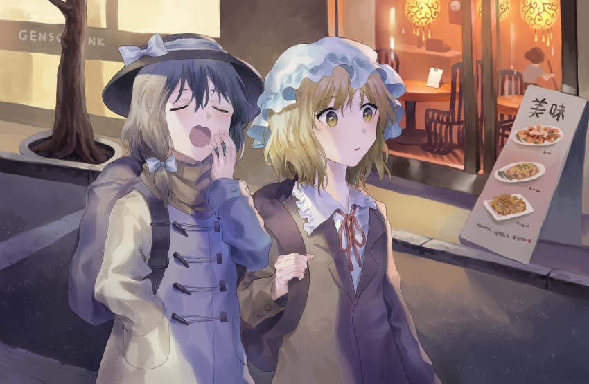 3girls alternate_costume backpack bag black_hair black_hat blazer blonde_hair bow broom brown_jacket brown_scarf building chair clock closed_eyes fedora frilled_shirt_collar frills grey_coat hair_bow hand_in_pocket hand_up hat hat_bow highres holding holding_broom jacket long_sleeves maribel_hearn misha_(hoongju) mob_cap multiple_girls neck_ribbon open_mouth outdoors parted_lips red_neckwear red_ribbon ribbon road scarf shirt short_hair street table touhou translated tree upper_body usami_renko white_bow white_hat white_shirt yawning yellow_eyes