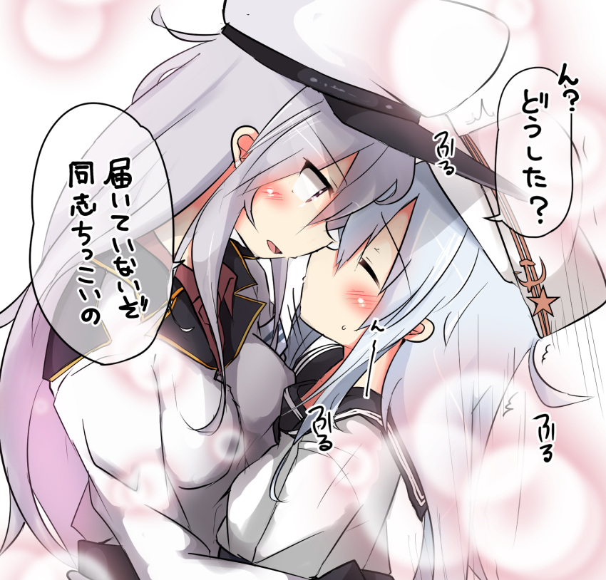 2girls blush closed_eyes commentary_request flat_cap gangut_(kantai_collection) grey_hair hammer_and_sickle hat height_difference hibiki_(kantai_collection) highres jacket kantai_collection long_hair long_sleeves military military_jacket military_uniform multiple_girls peaked_cap red_eyes remodel_(kantai_collection) silver_hair speech_bubble translated uniform verniy_(kantai_collection) white_hat white_jacket yuri yuu_(alsiel)