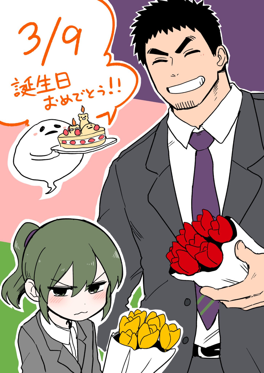 1boy 1girl birthday bouquet cake coat collared_shirt commentary_request dated facial_hair fang flower food green_eyes green_hair grin hairband happy_birthday highres igarashi_futaba_(shiromanta) medium_hair necktie office_lady overcoat ponytail red_flower salaryman senpai_ga_uzai_kouhai_no_hanashi shiromanta shiromanta_(character) shirt smile stubble takeda_harumi_(shiromanta) tulip yellow_flower