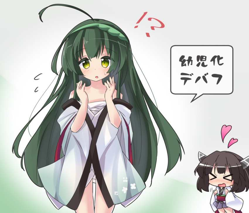 !? &gt;_&lt; 2girls :d age_regression ahoge bare_shoulders blush brown_hair chibi closed_eyes commentary_request flying_sweatdrops gradient gradient_background green_background green_eyes green_hair green_hairband grey_background hairband headgear heart japanese_clothes kimono long_hair long_sleeves multiple_girls nose_blush obi off_shoulder open_mouth parted_lips purple_skirt ryogo sarashi sash skirt smile sweat touhoku_kiritan touhoku_zunko translation_request very_long_hair voiceroid white_kimono wide_sleeves xd younger