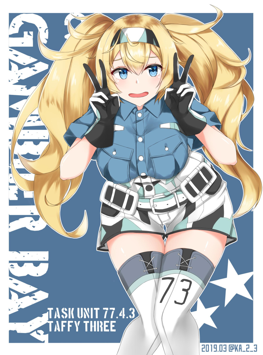 1girl absurdres belt blonde_hair blue_background blue_eyes blue_shirt border breast_pocket breasts buttons collared_shirt commentary_request gambier_bay_(kantai_collection) gloves hair_between_eyes hairband highres ka_tsumi kantai_collection large_breasts multicolored multicolored_clothes multicolored_gloves pocket shirt short_sleeves shorts solo thigh-highs title twintails white_border white_legwear
