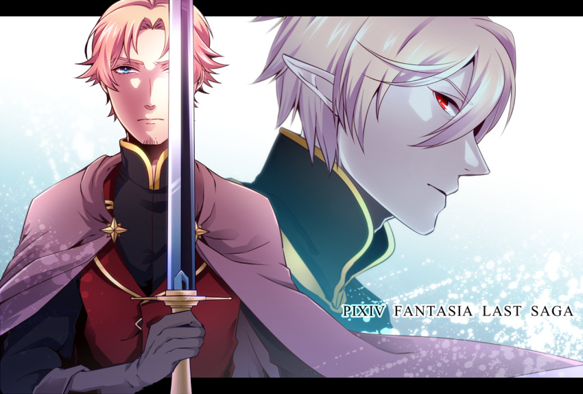 2boys blonde_hair blue_background blue_eyes brown_gloves cape copyright_name erebas_the_demon_king ethan_the_exiled_hero facial_hair gloves gradient gradient_background holding holding_sword holding_weapon long_sleeves looking_at_viewer male_focus multiple_boys pink_cape pixiv_fantasia_last_saga pointy_ears red_eyes red_vest riltuka1 serious simple_background stubble sword upper_body vest weapon white_background