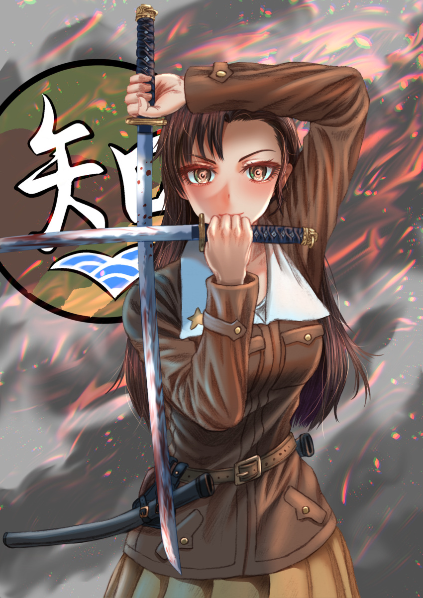 1girl asymmetrical_bangs bangs belt blood blood_on_weapon brown_belt brown_eyes brown_hair brown_jacket chi-hatan_(emblem) chi-hatan_military_uniform closed_mouth commentary_request crossed_swords dual_wielding embers emblem girls_und_panzer highres holding holding_sword holding_weapon jacket katana long_hair long_sleeves looking_at_viewer military military_uniform nishi_kinuyo partial_commentary pleated_skirt skirt smile solo standing star_(symbol) straight_hair sword tigern_(tigern28502735) uniform unsheathed weapon yellow_skirt