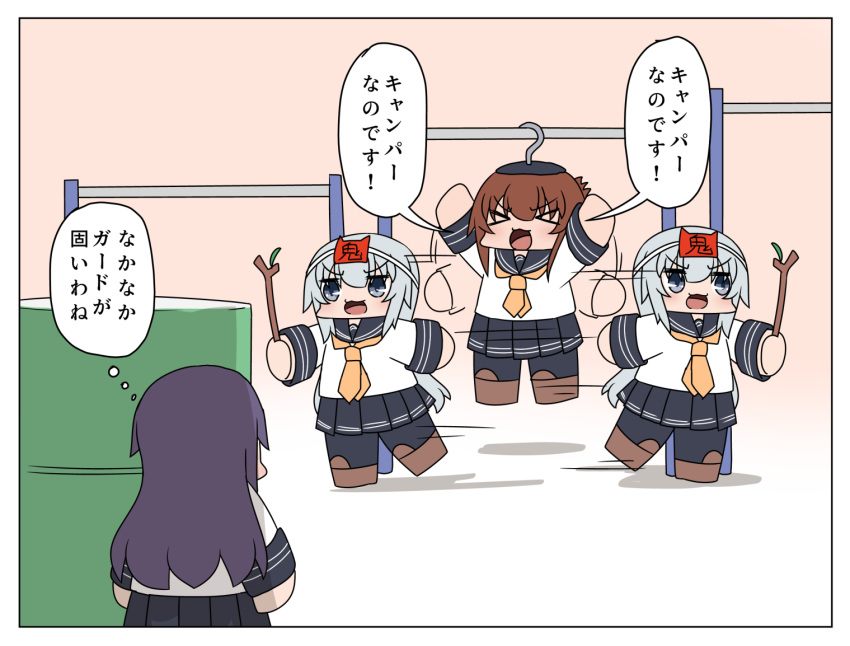 3girls akatsuki_(kantai_collection) black_legwear black_skirt blue_eyes blush bokota_(bokobokota) brown_eyes brown_hair chibi closed_eyes closed_mouth comic eyebrows_visible_through_hair folded_ponytail gradient gradient_background hair_between_eyes hibiki_(kantai_collection) inazuma_(kantai_collection) kantai_collection long_hair long_sleeves messy_hair multiple_girls open_mouth pantyhose pleated_skirt purple_hair running sailor_collar school_uniform serafuku shirt silver_hair skirt stick translation_request tree white_shirt yellow_neckwear