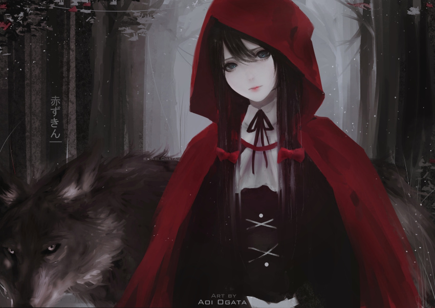 1girl aoi_ogata artist_name bangs black_hair bow brown_ribbon commentary english_commentary forest grey_eyes hair_between_eyes hair_bow highres hood hood_up lips little_red_riding_hood little_red_riding_hood_(grimm) long_hair nature pale_skin red_bow red_hood ribbon tree wolf
