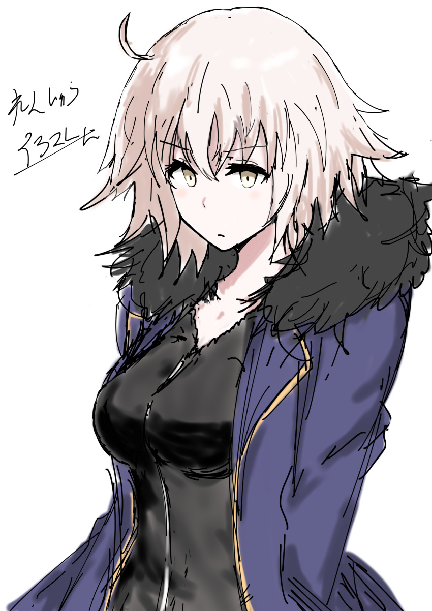 absurdres ahoge bangs black_dress blue_jacket breasts cape commentary_request dress eyebrows_visible_through_hair fate/grand_order fate_(series) fur-trimmed_jacket fur_collar fur_trim gorofulu highres jacket jeanne_d'arc_(alter)_(fate) jeanne_d'arc_(fate)_(all) large_breasts short_hair signature silver_hair simple_background sketch tsurime white_background wicked_dragon_witch_ver._shinjuku_1999 yellow_eyes