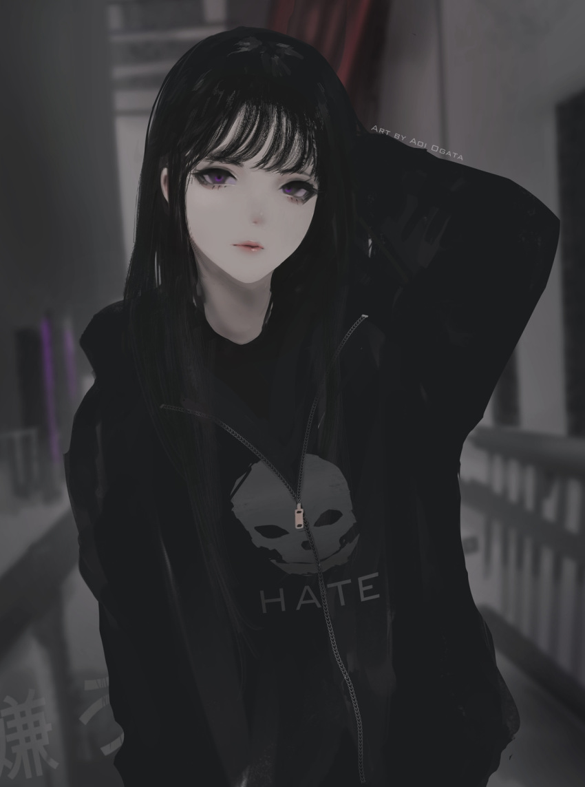 1girl aoi_ogata arm_up artist_name bangs black_hair black_jacket blurry blurry_background clothes_writing eyelashes grey_background hand_behind_head highres jacket long_hair looking_at_viewer original pale_skin partially_unzipped red_curtains red_lips skull_print solo upper_body violet_eyes