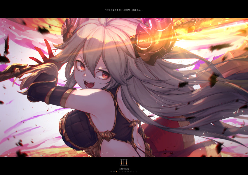 1girl ahoge axe bare_shoulders breasts draph gauntlets granblue_fantasy grey_hair highres horns kashu_(hizake) large_breasts letterboxed long_hair open_mouth red_eyes smile solo thalatha_(granblue_fantasy) translation_request upper_body