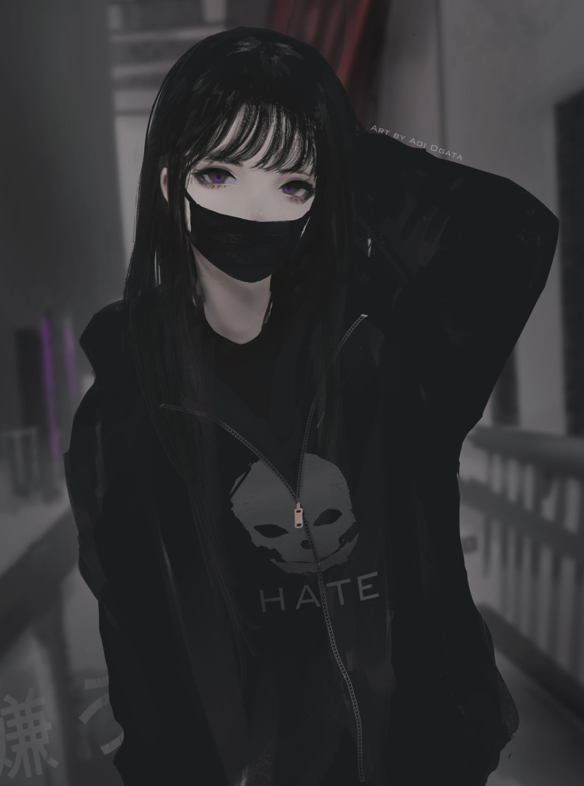 1girl aoi_ogata arm_up artist_name bangs black_hair black_jacket blurry blurry_background clothes_writing eyelashes face_mask grey_background hand_behind_head highres jacket long_hair looking_at_viewer mask original pale_skin partially_unzipped red_curtains skull_print solo upper_body violet_eyes
