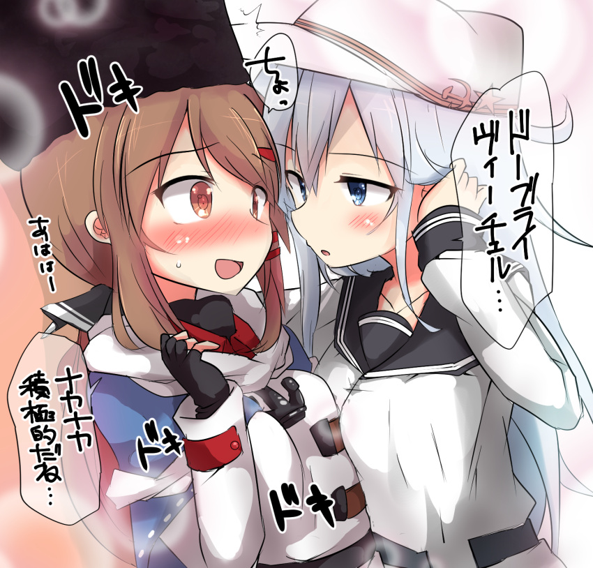 2girls anchor_necklace black_bow black_hat blue_eyes blue_shawl blush bow brown_eyes brown_hair commentary_request flat_cap hair_bow hair_ornament hairclip hammer_and_sickle hat hibiki_(kantai_collection) highres jacket kantai_collection long_hair low_twintails multiple_girls nose_blush papakha red_shirt remodel_(kantai_collection) ribbon_trim scarf shirt silver_hair speech_bubble star tashkent_(kantai_collection) translation_request twintails verniy_(kantai_collection) white_jacket white_scarf yuri yuu_(alsiel)