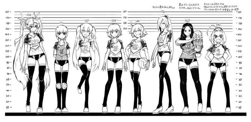 6+girls ahoge alternate_hairstyle ball bandage bradamante_(fate/grand_order) braid breasts brynhildr_(fate) buruma chevalier_d'eon_(fate/grand_order) country_connection elbow_pads facial_scar fate/grand_order fate_(series) greyscale hair_over_one_eye height_chart highres holding holding_ball jeanne_d'arc_(alter)_(fate) jeanne_d'arc_(fate) jeanne_d'arc_(fate)_(all) knee_pads large_breasts leonardo_da_vinci_(fate/grand_order) marie_antoinette_(fate/grand_order) monochrome multiple_girls nero_claudius_(fate) nero_claudius_(fate)_(all) one_eye_closed ponytail scar sportswear teke-emon thigh-highs tongue tongue_out twintails volleyball volleyball_uniform