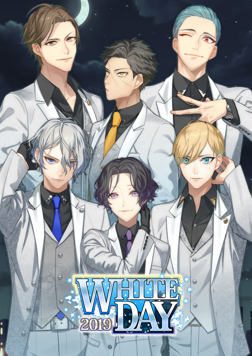 2019 6+boys alternate_hairstyle aqua_eyes aqua_hair black_gloves black_hair blazer blonde_hair blue_eyes brown_eyes brown_hair collared_shirt doudanuki_masakuni facial_scar formal gloves hair_slicked_back hand_on_own_chest highres jacket male_focus multiple_boys necktie one_eye_closed otegine red_eyes scar serota shirt silver_hair smile suit touken_ranbu violet_eyes wavy_hair white_day yagen_toushirou yamabushi_kunihiro yamanbagiri_chougi yamanbagiri_kunihiro yellow_eyes