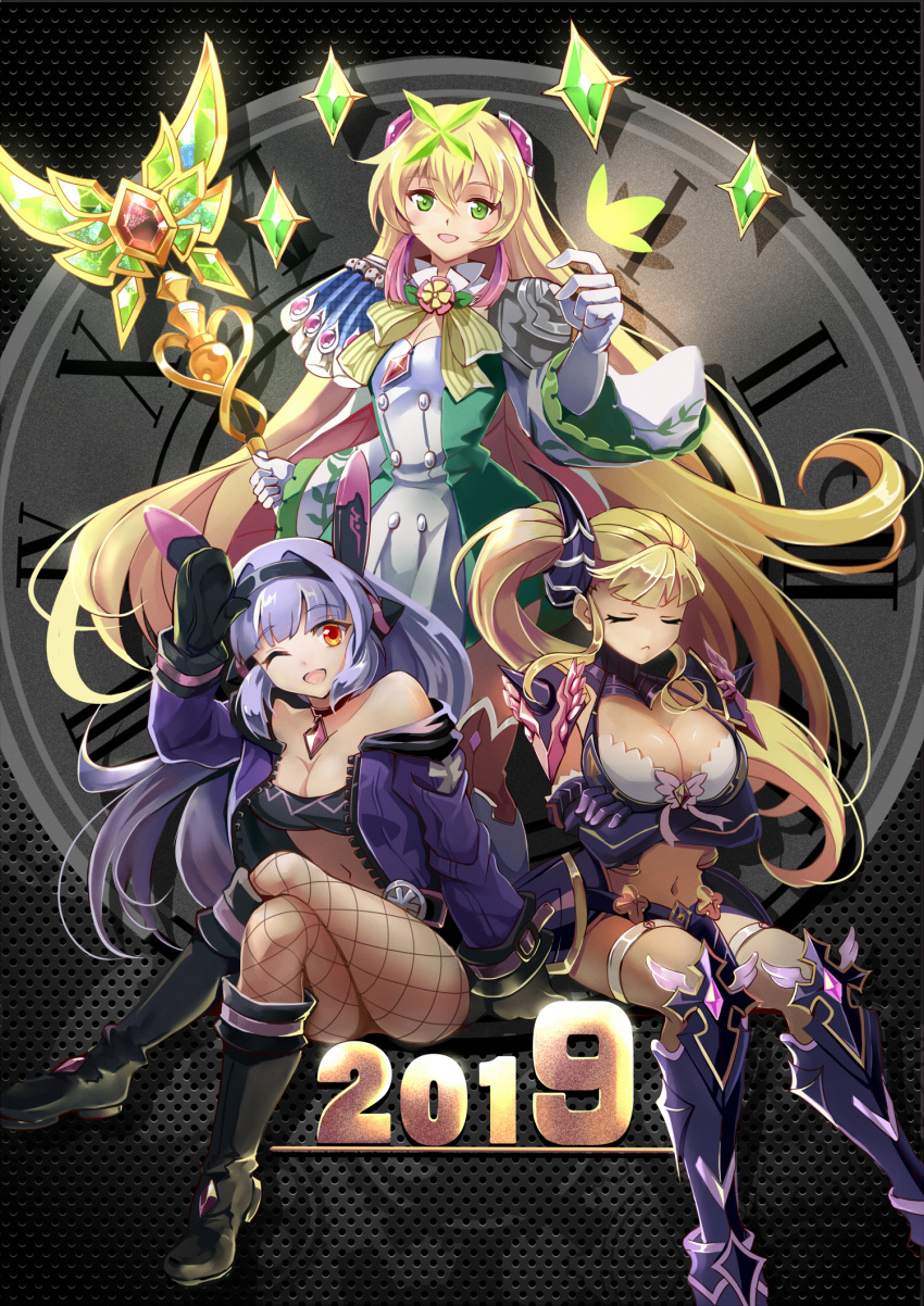 2019 :&lt; arm_support armor armored_boots black_choker black_footwear black_hairband black_mittens blonde_hair boots breasts bug butterfly challenger_dominiel choker cleavage clock closed_eyes commander_lorina crop_top crossed_arms destina_(epic7) dominiel_nixed epic7 faulds fishnet_legwear fishnets gloves green_eyes green_neckwear hair_ornament hairband highres insect jacket large_breasts lavender_hair legs_crossed long_hair long_sleeves lorina_(epic7) lreliax mittens navel one_eye_closed open_clothes open_jacket open_mouth pauldrons pelvic_curtain purple_armor purple_gloves purple_jacket red_eyes roman_numerals shoulder_armor side_ponytail sitting smile staff thigh-highs thigh_boots thigh_strap very_long_hair white_gloves zipper
