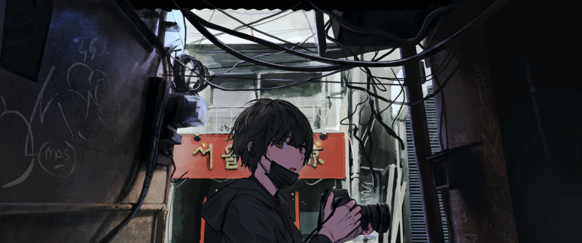 1boy alley bangs black_hair building camera commentary_request graffiti highres holding holding_camera looking_at_viewer male_focus mask open_mouth original short_hair solo teru2307 wire