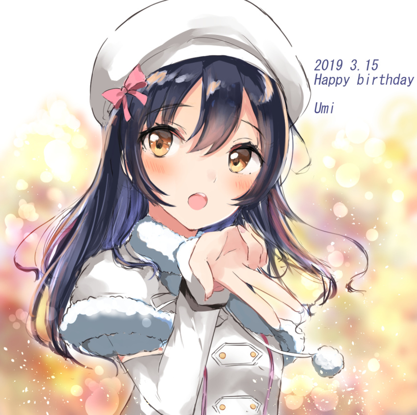 1girl 2019 bangs birthday blue_hair character_name commentary_request dated detached_sleeves english_text eyebrows_visible_through_hair fur_trim happy_birthday hat long_hair love_live! love_live!_school_idol_project sidelocks snow_halation solo sonoda_umi sunya_(honorin-yuunibo) upper_body yellow_eyes