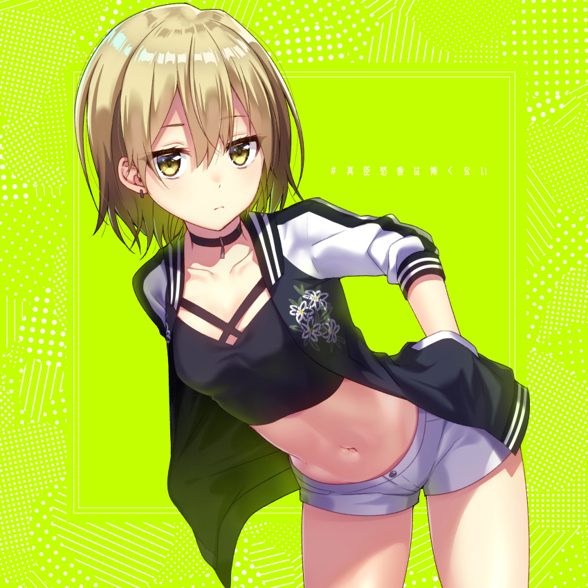 1girl absurdres bangs black_choker black_jacket breasts brown_eyes brown_hair choker closed_mouth collarbone cowboy_shot crop_top earrings expressionless eyebrows_visible_through_hair green_background hands_in_pockets highres ichiren_namiro indie_virtual_youtuber jacket jewelry leaning_forward long_sleeves looking_at_viewer maomi_yuka navel open_clothes open_jacket short_hair short_shorts shorts sleeves_pushed_up small_breasts solo stomach translation_request two-tone_background virtual_youtuber white_shorts