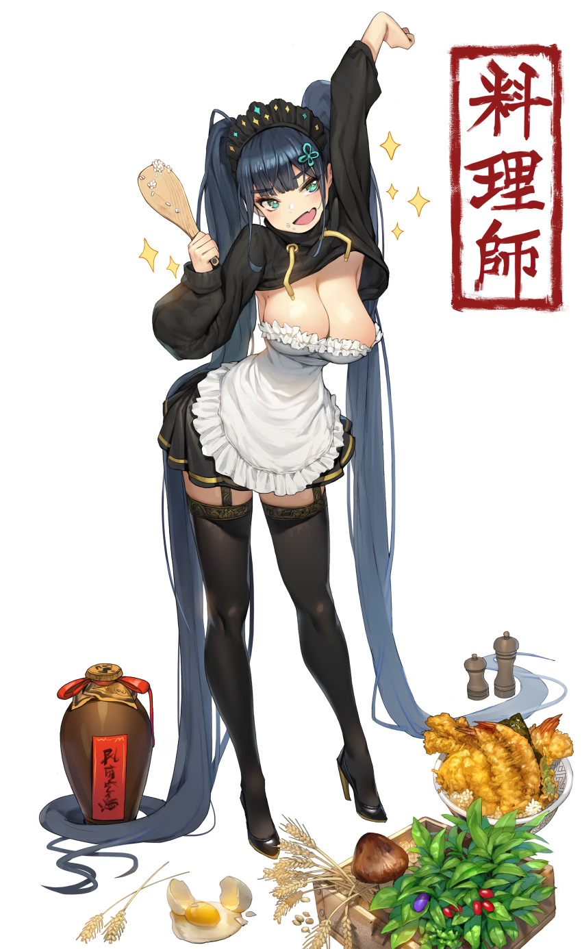 1girl absurdres apron arm_up armpits black_legwear blue_hair breasts commentary_request eyebrows_visible_through_hair fang food food_on_face food_request green_eyes high_heels highres large_breasts long_legs looking_at_viewer maid maid_headdress mushroom original pepper_shaker raised_eyebrows rice rice_on_face rice_spoon romana salt_shaker simple_background skirt smile solo sparkle standing thigh-highs twintails white_background
