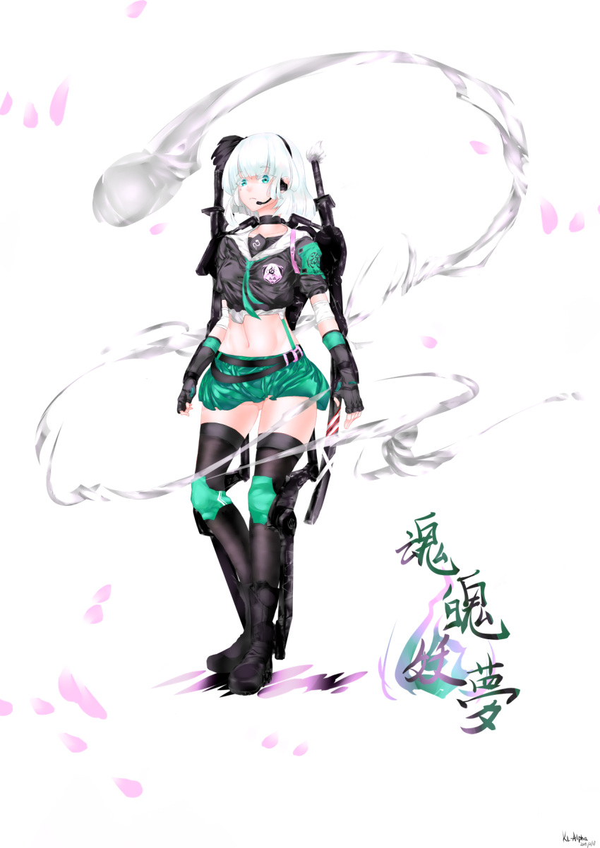 1girl black_gloves black_legwear boots colored_eyelashes fingerless_gloves gloves green_eyes green_skirt highres kl-alpha knee_pads konpaku_youmu konpaku_youmu_(ghost) no_panties petals short_hair skirt solo thigh-highs touhou weapon white_background white_hair